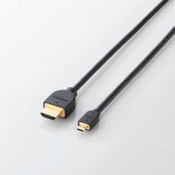エレコム(ELECOM) CAC-HD14EU15BK ブラック HDMI Microケーブル 1.5m