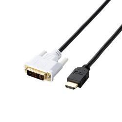 エレコム(ELECOM) DH-HTD20BK ブラック HDMI-DVI変換ケーブル 2m