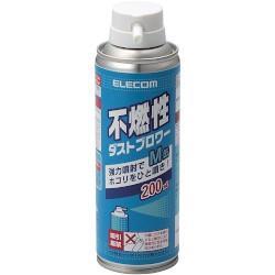 エレコム(ELECOM) AD-1234M エアダスター 200ml