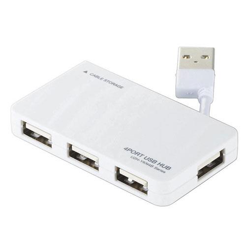 エレコム(ELECOM) U2H-YKN4BWH USB2.0ハブ ケーブル収納タイプ