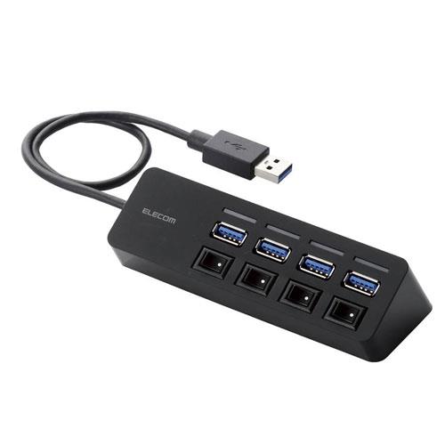 エレコム(ELECOM) U3H-S418BBK 4ポートUSB3.0ハブ マグネット・個別スイッチタイプ