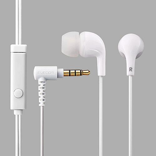 エレコム(ELECOM) EHP-CN300MWH ホワイト スマートフォン用ステレオヘッドホンマイク
