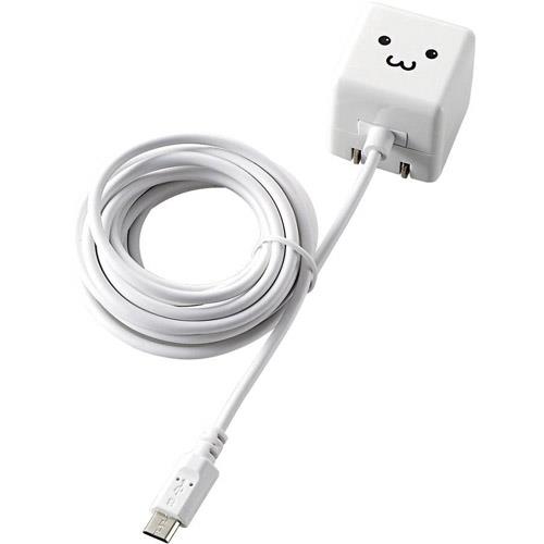 エレコム ELECOM MPA-ACMAC255WF(ホワイトフェイス) ケーブル一体型スマホ用AC充電器 長寿命 USB充電器 1A 2.5m