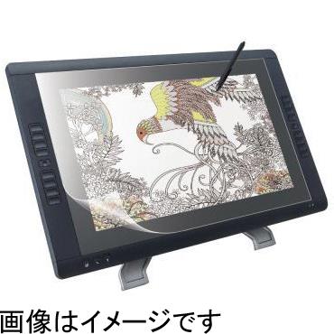 エレコム(ELECOM) TB-WC22FLAPL ワコム液晶ペンタブレット用ペーパーライクフィルム 反射防止