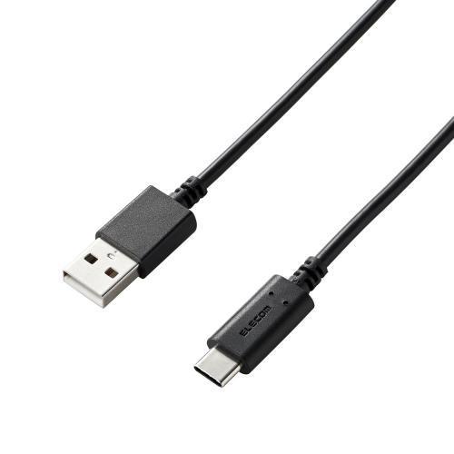 エレコム(ELECOM) MPA-AC20BK ブラック USB2.0ケーブル 準拠 A-C 2.0m