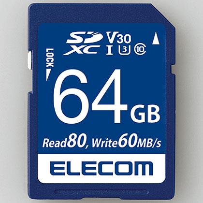 エレコム(ELECOM) MF-FS064GU13V3R MF-FSU13V3R_XCシリーズ データ復旧SDXCカード 64GB