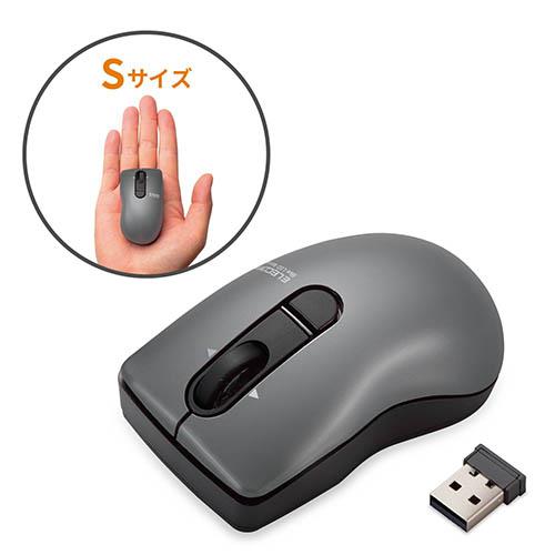 エレコム(ELECOM) M-FBG3DBBK ブラック ワイヤレスBlueLEDマウス ビットグラスト