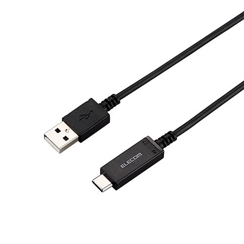 エレコム(ELECOM) MPA-AC12SNBK ブラック スマートフォン用USB2.0ケーブル 温度検知機能付き A‐C 1.2m