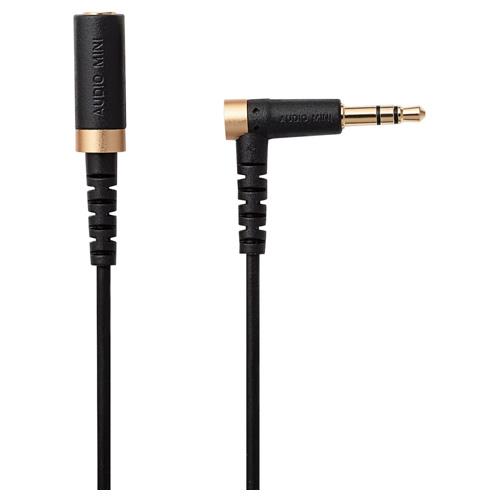 エレコム(ELECOM) EHP-35ELS20BK ブラック ヘッドホン・イヤホン用延長コード 高耐久モデル 2m