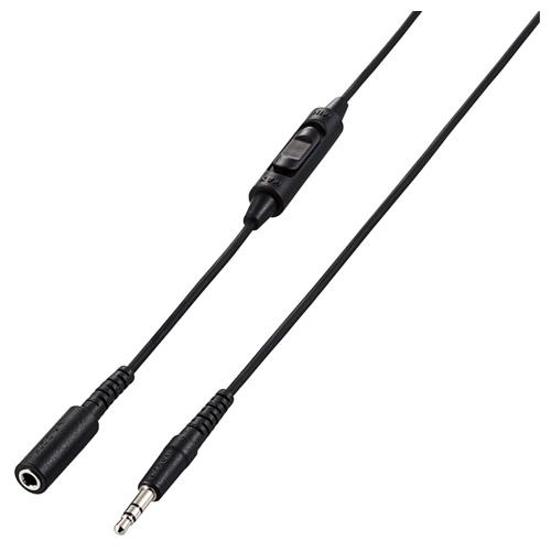 エレコム(ELECOM) EHP-TVES50BK ブラック TV用ヘッドホン延長コード 高耐久モデル 5m