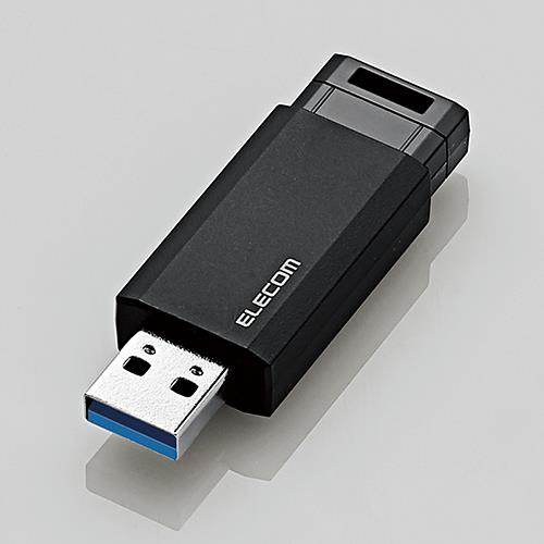 エレコム(ELECOM) MF-PKU3032GBK ブラック ノック式 USB3.1メモリ 32GB