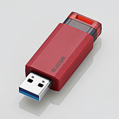 エレコム(ELECOM) MF-PKU3064GRD レッド ノック式 USB3.1メモリ 64GB