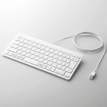エレコム(ELECOM) TK-FCP096WH ホワイト 有線キーボード 日本語配列