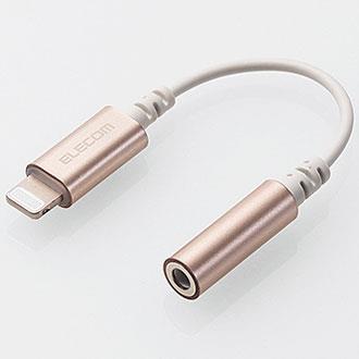 エレコム(ELECOM) MPA-L35DS01GD ゴールド Lightning-φ3.5mmステレオミニジャック変換ケーブル 0.1m
