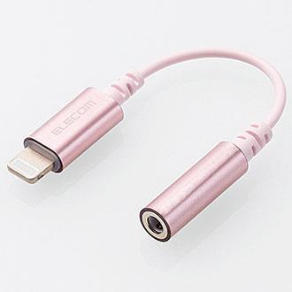 エレコム(ELECOM) MPA-L35DS01PN ピンク Lightning-φ3.5mmステレオミニジャック変換ケーブル 0.1m