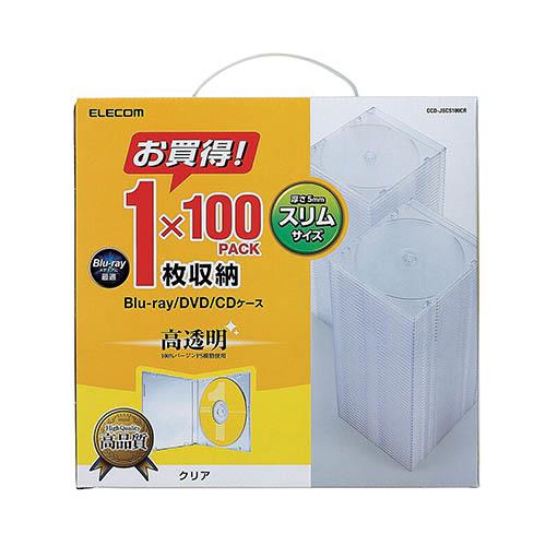 エレコム(ELECOM) CCD-JSCS100CR クリア Blu-ray/DVD/CDケース スリム PS 1枚収納