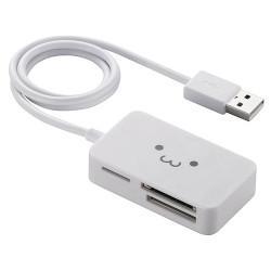 エレコム(ELECOM) MR-A39NWHF1 ホワイト 小型メモリリーダライタ