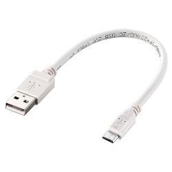 エレコム(ELECOM) MPA-AMB2U02WH ホワイト microUSBケーブル 2A対応 0.2m