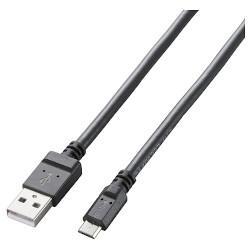 エレコム(ELECOM) MPA-AMB2U08BK ブラック microUSBケーブル 2A対応 0.8m