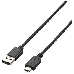 エレコム(ELECOM) U2C-AC05BK ブラック USB2.0ケーブル A-TypeC 0.5m