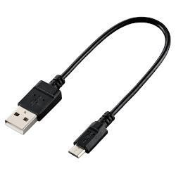 エレコム(ELECOM) U2C-JAMB015BK A-microBタイプ エコUSB2.0ケーブル 0.15m
