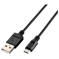 エレコム(ELECOM) U2C-JAMB12BK A-microBタイプ エコUSB2.0ケーブル 1.2m