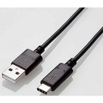 エレコム(ELECOM) U2C-AC05NBK ブラック U2C-ACNBKシリーズ USB2.0ケーブル 0.5m