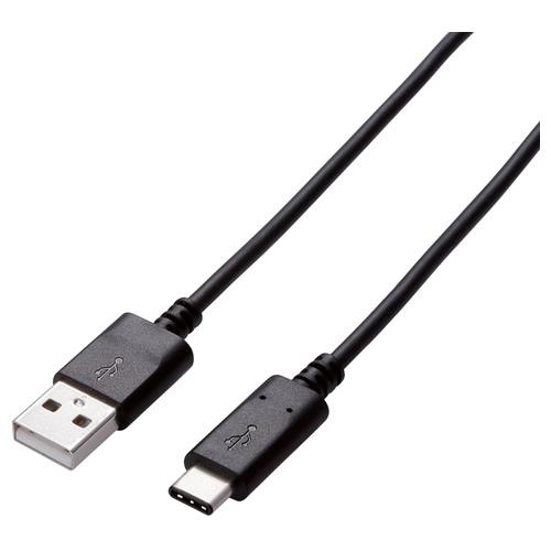 エレコム(ELECOM) MPA-AC15NBK ブラック スマートフォン用USBケーブル USB A-C 1.5m