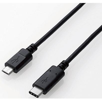 エレコム(ELECOM) U2C-CMB05NBK ブラック U2C-CMBNBKシリーズ USB2.0ケーブル 0.5m