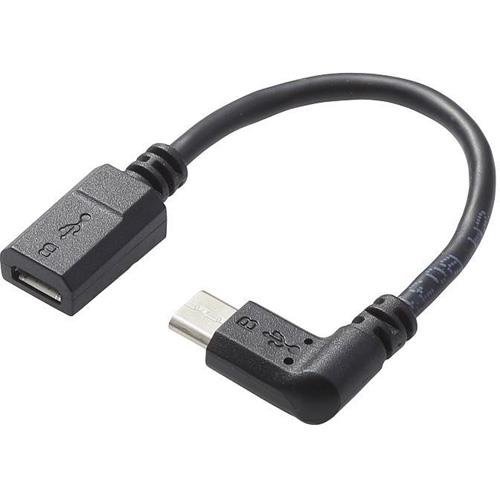 エレコム(ELECOM) TB-MBFMBR01BK microB 変換アダプタ L字右側接続タイプ 0.1m