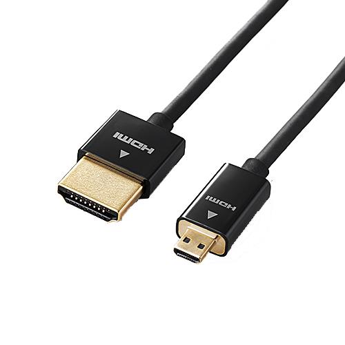 エレコム(ELECOM) DGW-HD14SSU20BK ブラック カメラ接続用HDMI Microケーブル 2m