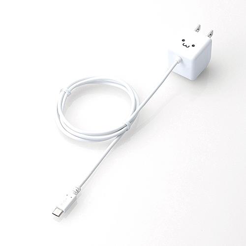 エレコム ELECOM MPA-ACMBC102WH(ホワイト) キューブ型AC充電器 スマホ用 USB充電器 1.8A 1m