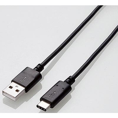 エレコム(ELECOM) MPA-AC05NBK ブラック USB2.0ケーブル 認証品 A-C 0.5m