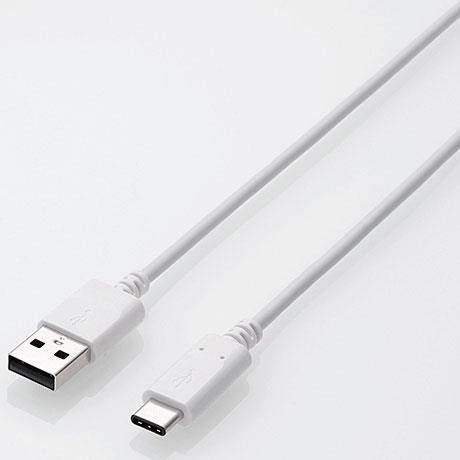 エレコム(ELECOM) MPA-AC20NWH ホワイト USB2.0ケーブル 認証品 A-C 2m