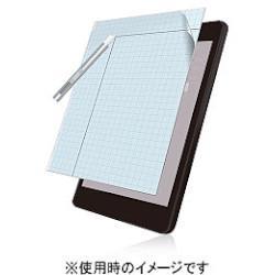 エレコム(ELECOM) TB-FR116FLBLAG 11.6インチ・光沢 フリーカットBLCフィルム
