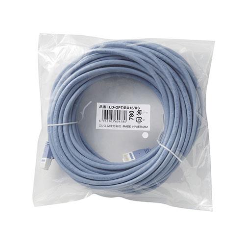 エレコム(ELECOM) LD-GPT/BU15/RS ブルー Cat6対応ツメ折れ防止LANケーブル 15m