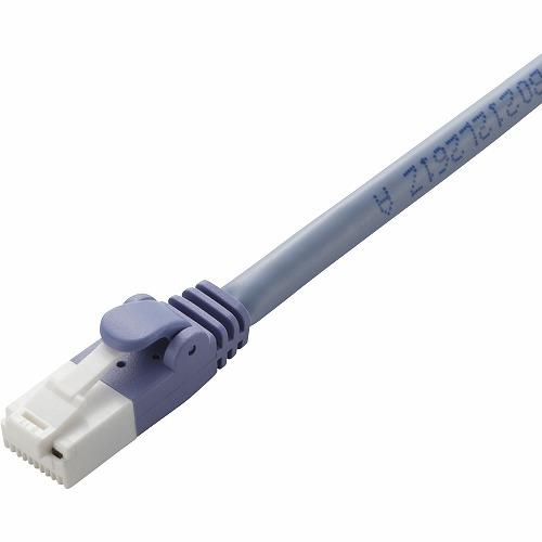 エレコム(ELECOM) LD-GPT/BU15 ブルー ツメ折れ防止LANケーブル Cat6 1.5m