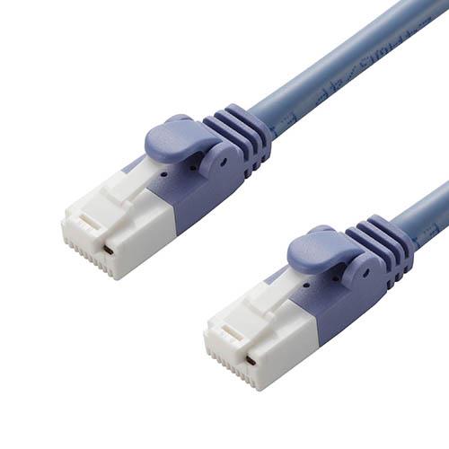 エレコム(ELECOM) LD-CTT/BU200 ブルー ツメ折れ防止LANケーブル Cat5E 20m