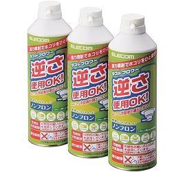 エレコム(ELECOM) AD-ECOMT エアダスター 350ml 3本