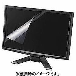 エレコム(ELECOM) EF-FL17BL ブルーライトカット 液晶保護フィルム 17インチ