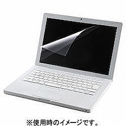 エレコム(ELECOM) EF-FL133WBL ブルーライトカット 液晶保護フィルム 13.3インチワイド