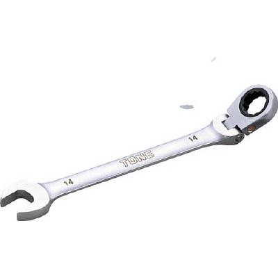 ＴＯＮＥ(トネ) RMF14 首振ラチェットめがねレンチ 14mm