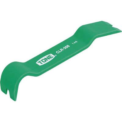 TONE(トネ) CLR-308 クリップリムーバー