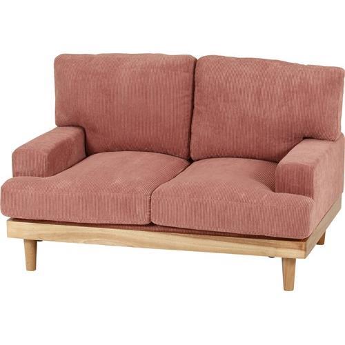 不二貿易  【完成品 一部取付 】コーデュロイソファ フェリーチェ ２Ｐ ＰＫ 55095【代引・日時指定・キャンセル不可・北海道沖縄離島配送不可】