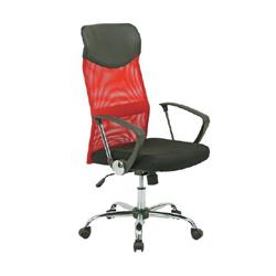 不二貿易 【組立品】メッシュハイバックチェアー HF-98RD レッド 90879【代引・日時指定・キャンセル不可・北海道沖縄離島配送不可】