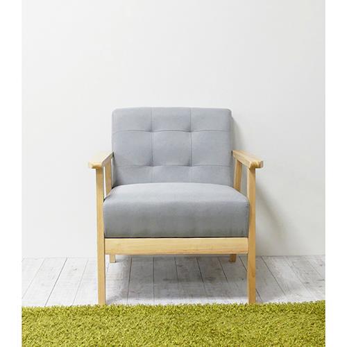 クロシオ 【組立式】 1Pソファ オスロ グレー