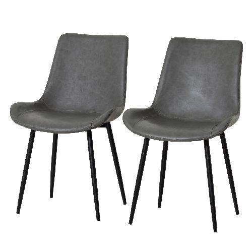 クロシオ 【組立式】 23399 モデルノ ダイニングチェア2脚組 グレー