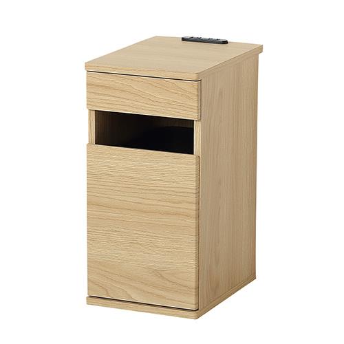 クロシオ 【完成品】コンセント付ダストボックス NA ナチュラル