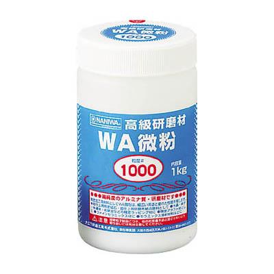 ナニワ研磨工業 RC-1104 研磨材 WA粗粒1kg #30