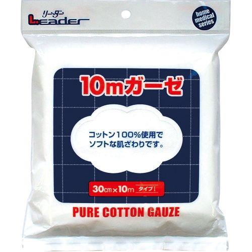 アーテック 日進医療器 株 リーダーガーゼ10m 30cm×10m 52133 [消耗品（包帯・ガーゼ・綿棒等）]